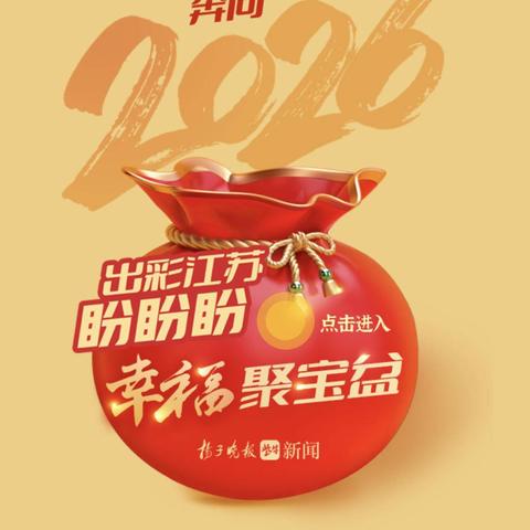 探秘神秘永恒卷轴h5：解锁无尽冒险与奇幻世界，体验无与伦比的游戏乐趣