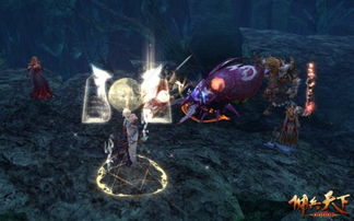 (破坏剑的高手)探索古老遗迹，挑战破碎世界：穿越时空的剑修游戏