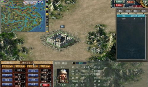 (三国群英传3攻略大全)完整版详解:三国群英传3攻略,带你一步步成为超级主公 (三国群英传3攻略大全)完整版详解:三国群英传3攻略,带你一步步成为超级主公