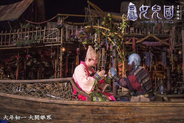 (西游女儿国大满贯攻略)探秘西游之女儿国：满天星版的神奇故事和壮丽风景