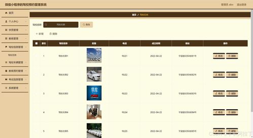 通过微信小程序体验全新升级的《塔防三国志2》，打造最刺激的历史战斗挑战！