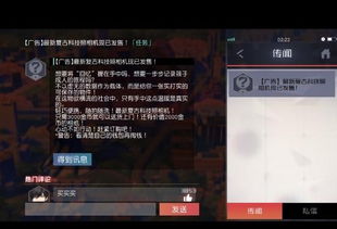 (代号黑色)代号黑森林在什么时候上线？最新消息及在线观看时间安排