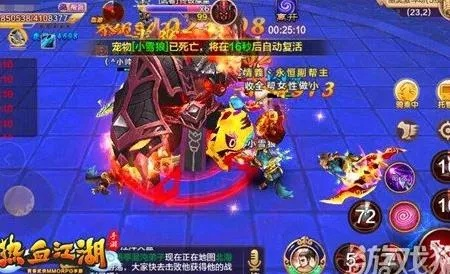 (奔跑吧吕布攻略)奔跑吧吕布丫丫：挑战极限，闯荡江湖，征服世界的传奇之路