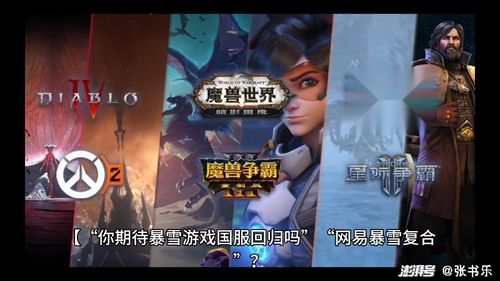 (暗金装备从哪一层开始掉落)深入探讨：暗金之躯中最实用的机甲推荐与使用技巧