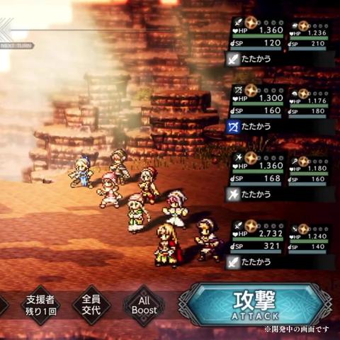 探讨霸者大陆v2.1.5版本更新:全面提升游戏体验,强化角色设定和技能系统 探讨霸者大陆v2.1.5版本更新:全面提升游戏体验,强化角色设定和技能系统