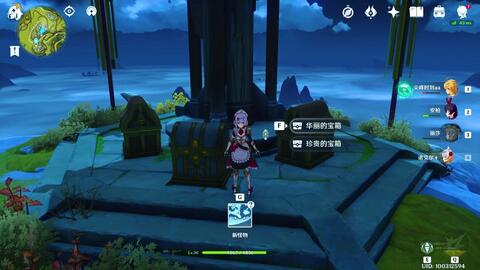 (逐日之星皮肤怎么样)揭秘神秘之物：圣物英雄之逐日星辰的传说与力量