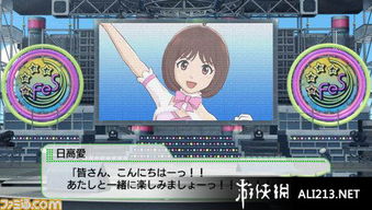 深度解析与实用攻略:偶像大师闪耀色彩Wiki的全面指南,从角色设定到技能熟练度提高的完整讲解 深度解析与实用攻略:偶像大师闪耀色彩Wiki的全面指南,从角色设定到技能熟练度提高的完整讲解