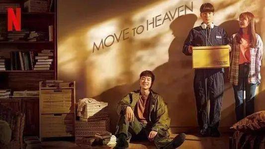 (末世入侵+番外)末世入殓师笔趣阁:探秘殡葬业在末世的角色与挑战 (末世入侵+番外)末世入殓师笔趣阁:探秘殡葬业在末世的角色与挑战