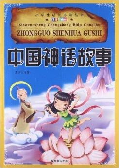 伊泽是谁?小学生萌宠还是神秘网红?揭秘伊泽的真实身份和故事! 伊泽是谁?小学生萌宠还是神秘网红?揭秘伊泽的真实身份和故事!