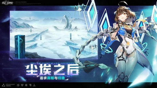 探秘异尘达米拉官网:神秘之地等你来发现 探秘异尘达米拉官网:神秘之地等你来发现