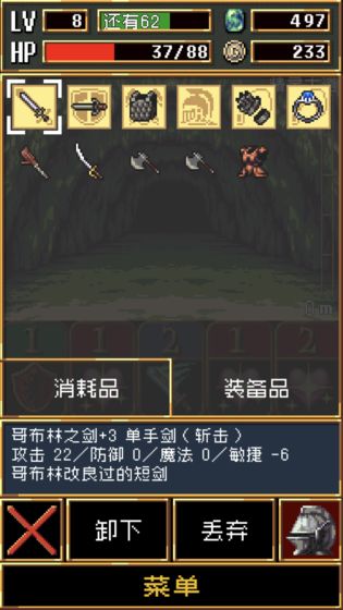 (暗黑之地手游攻略)暗黑之地手游:逃离充斥广告的烦恼,畅享纯净游戏乐趣! (暗黑之地手游攻略)暗黑之地手游:逃离充斥广告的烦恼,畅享纯净游戏乐趣!