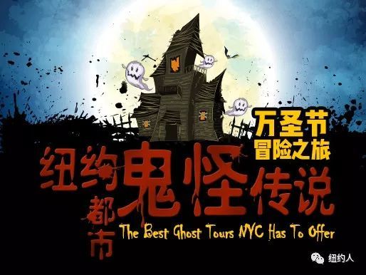 探寻未解之谜，揭秘鬼故事！《讨鬼传2博士》带您踏上惊险探索之旅