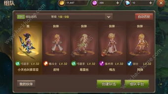 (转生勇者礼包码)转生勇者如何与npc合作攻略地牢钥匙出路