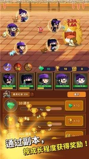 (转生勇者礼包码)转生勇者如何与npc合作攻略地牢钥匙出路 (转生勇者礼包码)转生勇者如何与npc合作攻略地牢钥匙出路