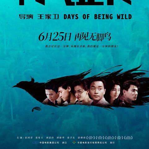 万世镜游戏损失账号怎么办？探讨万世镜账号丢失后的找回途径与方法