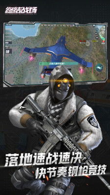 (终结战场官方网站)终结战场2024最新版本下载，全新内容全面升级，快来体验吧！