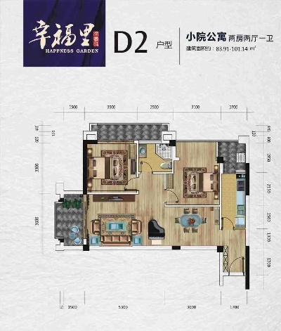 (畅享幸福里户型图)畅享幸福度假村：探寻无限金币之乐，尽享豪华奢华体验