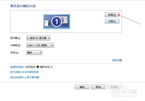 (电脑看电视用啥软件)2022年度排行榜：电脑上看电视最好用的软件推荐和比较