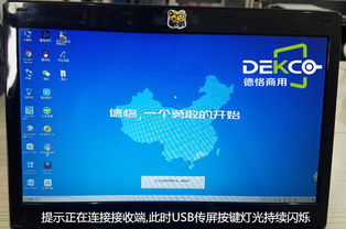 (电脑看电视用啥软件)2022年度排行榜:电脑上看电视最好用的软件推荐和比较 (电脑看电视用啥软件)2022年度排行榜:电脑上看电视最好用的软件推荐和比较