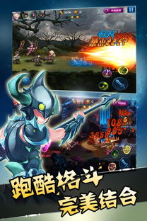 (奔雷无双官网)如何通过奔雷无双客服电话快速解决游戏问题和获取帮助