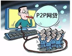 揭露罪恶装备方式：如何防范社会不端行为，维护公正秩序