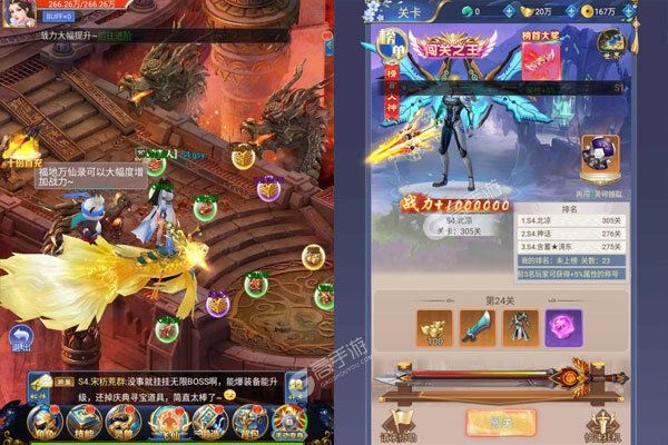 (九天诛魔手游攻略)探索九天诛魔官方网站：揭秘游戏世界的精彩与魅力