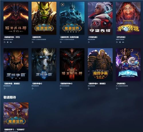 探寻经典游戏的运营现状:《浩天奇缘OL》是否依然在为玩家提供服务? 探寻经典游戏的运营现状:《浩天奇缘OL》是否依然在为玩家提供服务?