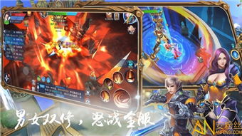 (伏魔歌曲)伏魔战歌：揭开古老传说中的勇者之歌与魔物的终极对决