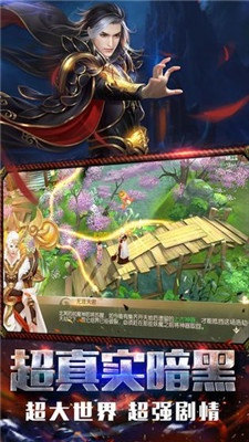 (超爽版游戏破解版)超爽全新游戏体验:尽享无广告畅玩乐趣 (超爽版游戏破解版)超爽全新游戏体验:尽享无广告畅玩乐趣