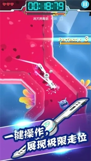 (超爽版游戏破解版)超爽全新游戏体验:尽享无广告畅玩乐趣 (超爽版游戏破解版)超爽全新游戏体验:尽享无广告畅玩乐趣