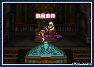 异世界的城主大人国际服：探讨全球玩家共同构筑精彩王国的无尽可能性