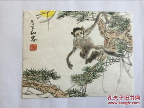 以传统文化解读:'仙禁生红药'中隐藏的生肖玄机——以古代诗词为线索探寻中国古老传统生肖文化的奥秘 以传统文化解读:'仙禁生红药'中隐藏的生肖玄机——以古代诗词为线索探寻中国古老传统生肖文化的奥秘