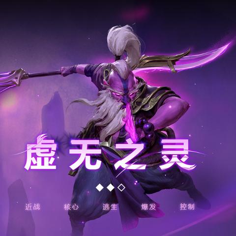 (归于虚无的意思)探讨古教科文化中'归于太虚'意象的哲学内涵和生命观念的启示 (归于虚无的意思)探讨古教科文化中'归于太虚'意象的哲学内涵和生命观念的启示