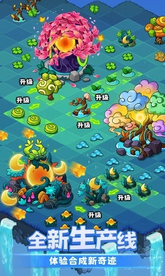 (幻兽爱合成有脚本吗)探索新玩法！幻兽爱合成挂机辅助器助你事半功倍