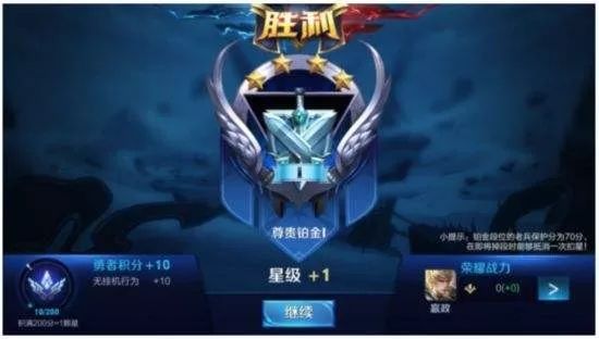 探究手游'墨魂'停服背后的原因：玩家流失、运营难题还是公司战略调整？