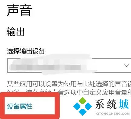 电脑音箱无声音怎么设置？如何调整电脑音箱以解决无声音问题？