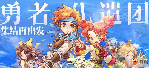 (魔力宝贝神兽任务攻略)探秘神奇魔力宝贝的秘密力量与奇遇之旅