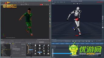 (实况足球相关app)探讨实况足球相关软件的最新技术和趋势