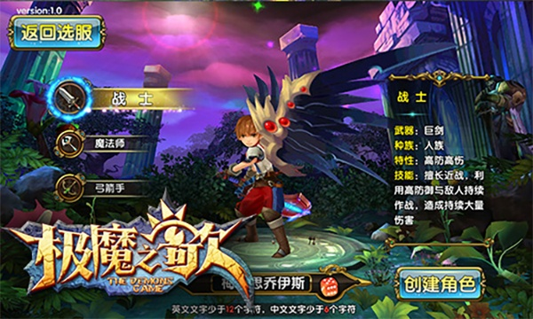 (魔法探险小说)探寻魔法战线手游官网入口，畅享奇幻世界探险之旅