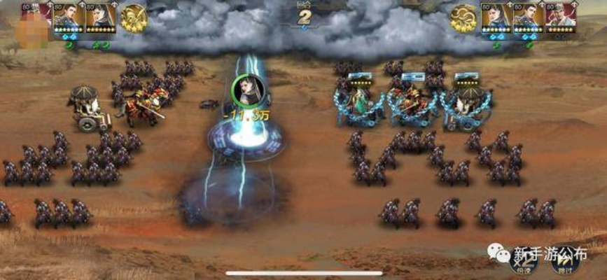 三国虎啸龙吟手游：体验真实的战争策略，收集百位名将，征战乱世