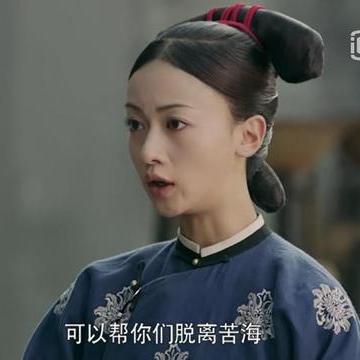 (锦绣攻略剧情)锦绣攻略离不开的三大顶级主角，你认识几个？