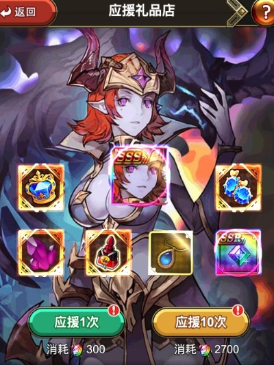 (绯雨骑士团2wiki)绯雨骑士团：守护正义的勇士们，誓言保护世界的和平与安宁