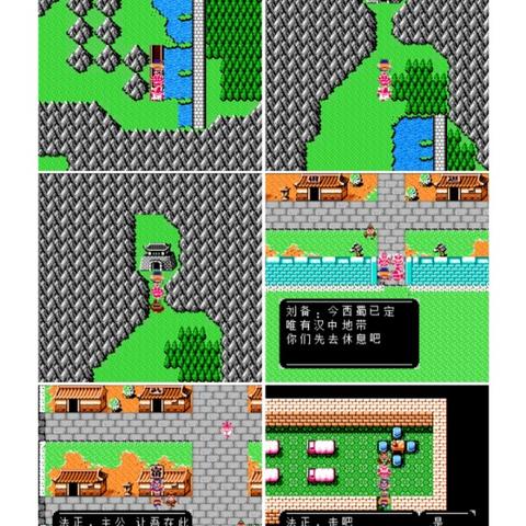 (吞食天地游戏攻略+介绍)吞食天地官方网站：探索未知世界，挑战惊险任务！