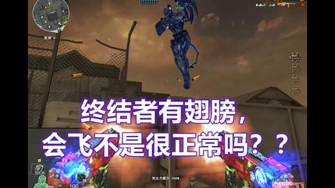 疯狂之神：释放无尽奇思妙想，颠覆传统想象力，引领潮流新风向。