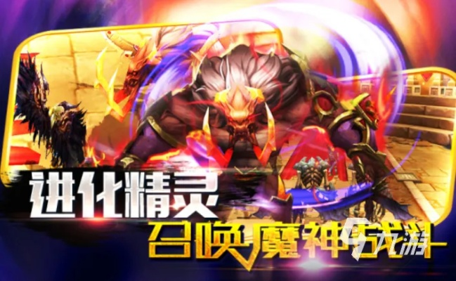 (魔斗战境小程序怎么进去)探寻魔斗战境小程序入口，畅游无限精彩战斗场景