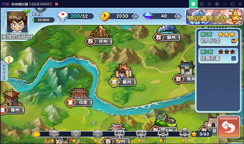 (恶果之地什么人物厉害)深度解析：为何这个角色被誉为恶果之地玩家最喜爱的人物？