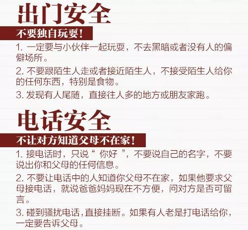 (王小贱怎么抽人)深入解析：掌握这些有效技巧，让你在王小贱仙变3中快速升级