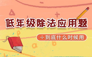 (王小贱怎么抽人)深入解析：掌握这些有效技巧，让你在王小贱仙变3中快速升级