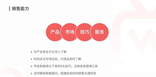 (王小贱怎么抽人)深入解析：掌握这些有效技巧，让你在王小贱仙变3中快速升级