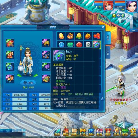 (逍遥情缘手游下载中心)探寻逍遥情缘手游官网,畅游精彩新世界 (逍遥情缘手游下载中心)探寻逍遥情缘手游官网,畅游精彩新世界